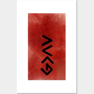 God is greater than the highs and the lows Posters and Art